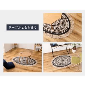 ラグ カーペット ラグマット 120×70cm...の詳細画像3