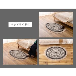 ラグ カーペット ラグマット 120×70cm...の詳細画像4