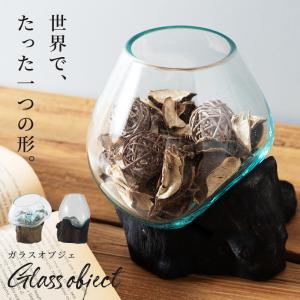 東谷 ガラスオブジェ インテリア 玄関飾り 水槽 おしゃれ : うさぎ屋