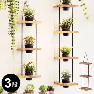 ベランダハンギングプランター 花 ガーデニング の商品一覧 通販 Yahoo ショッピング