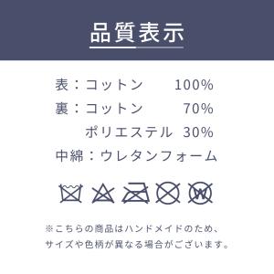 ラグ 1.5畳 ラグマット デニム ジーンズ ...の詳細画像5