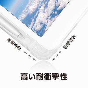 iPad ケース 第9世代 第8世代 第7世代...の詳細画像3