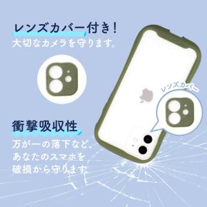 iFace風 iphoneケース iPhone...の詳細画像1