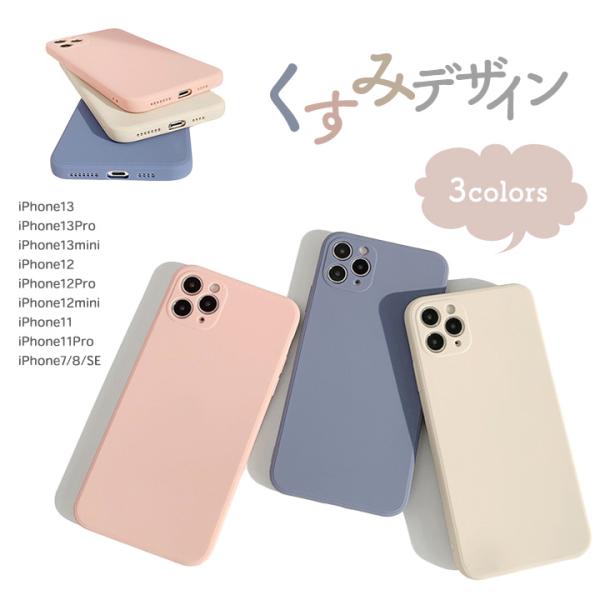iPhone ケース  iPhone12 Pro mini iphone13 Pro mini  i...