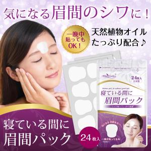 UNICITY ネイジーントーニングローション　化粧水2本セット ユニシティ ネイジーン トーニングローション 化粧水2本セット