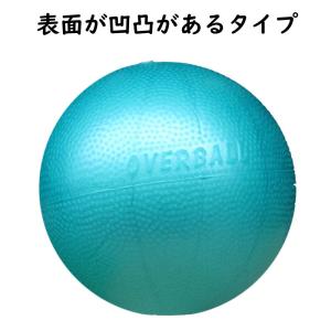 正規品 バランスボール ギムニク ソフトギムニ...の詳細画像2