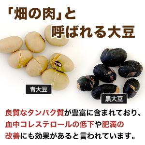 おつまみ 海鮮アーモンド ミックス 約350g...の詳細画像3