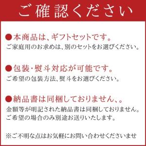 グルメ 送料無料 ギフト 幻の五島うどん (長...の詳細画像5
