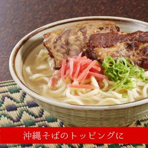 小袋 紅しょうが 約220g 34〜38個入 ...の詳細画像3