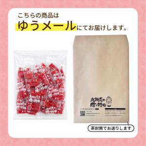 小袋 紅しょうが 約220g 34〜38個入 ...の詳細画像5