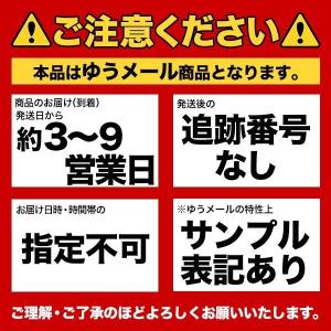 小袋おつまみ おつまみ昆布 磯の華160g 小...の詳細画像3