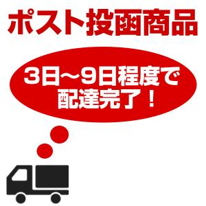 小袋おつまみ おつまみ昆布 磯の華160g 小...の詳細画像5
