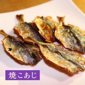 小袋おつまみ 魚介類 海鮮贅沢おつまみ約130...の詳細画像2