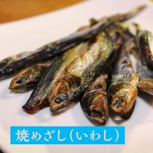 小袋おつまみ 魚介類 海鮮贅沢おつまみ約130...の詳細画像3