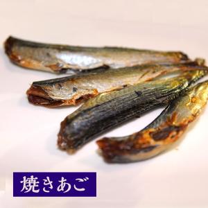 小袋おつまみ 魚介類 海鮮贅沢おつまみ約130...の詳細画像4