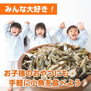 スナック おつまみ 小魚アーモンド 約320g...の詳細画像3