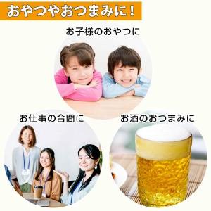 スナック おつまみ 小魚アーモンド 約320g...の詳細画像4