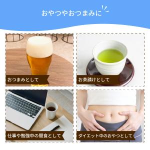 スナック おつまみ 小魚アーモンド 約320g...の詳細画像5