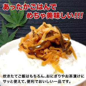 元祖 おかずしょうが(100g) ×4袋 しょ...の詳細画像1