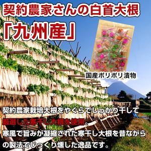 小袋おつまみ 3種食べ比べセット国産ぽりぽりひ...の詳細画像5