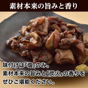 タイムセール 宮崎名物 選べる鶏の炭火焼き 国...の詳細画像2