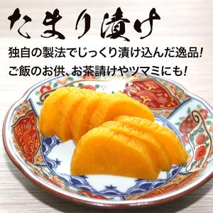 九州産漬物 寒干し 沢庵 梅酢・たまり漬け・味...の詳細画像4
