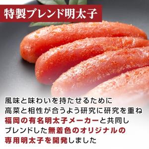 博多 明太子高菜 生ふりかけ×2袋 500円 ...の詳細画像3