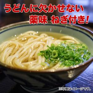 お得クーポンあり 送料無料 博多 あご出汁 博...の詳細画像3