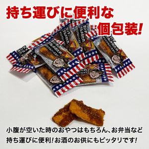 ポイント消化 よしだソースカツ 約170g(約...の詳細画像3