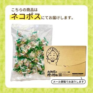 小袋おつまみ 揚げ枝豆 約100g 塩味 小分...の詳細画像5