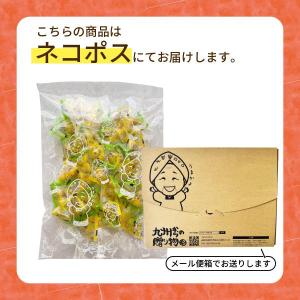 小袋おつまみ 揚げぎんなん 約100g 塩味 ...の詳細画像5