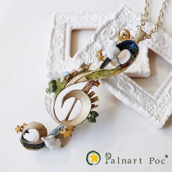 ネックレス レディース ロング　PalnartPoc　ブランド　パルナートポック直営　プレゼント　ハ...