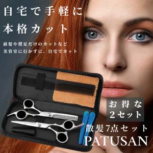 メイク練習 ウィッグ YJ/80M まつ毛なし デラックス版 ユーカリ