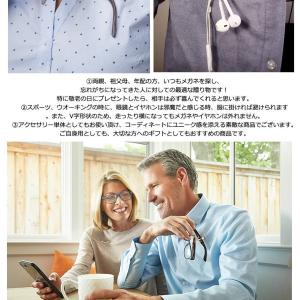 マグネット メガネ サングラス ホルダー 置き...の詳細画像3