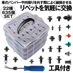 洗車 グッズ 9点 セット マイクロファイバー タオル 3種類 グローブ