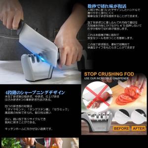 はさみも研げる 切れ味 復活 3段階 シャープ...の詳細画像2