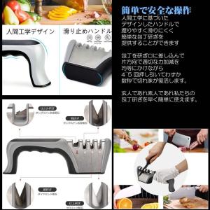 はさみも研げる 切れ味 復活 3段階 シャープ...の詳細画像3