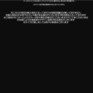 はさみも研げる 切れ味 復活 3段階 シャープ...の詳細画像5