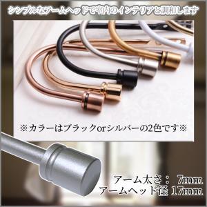 カーテン アーム フック ホルダー シルバー ...の詳細画像2