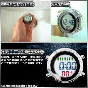 防水 ミニ 時計 電子 デジタル 目覚まし ア...の詳細画像3