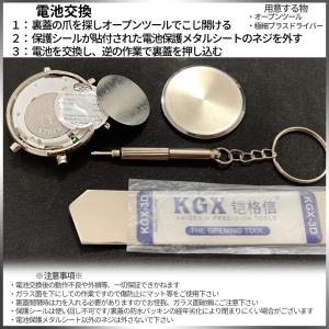 防水 ミニ 時計 電子 デジタル 目覚まし ア...の詳細画像5