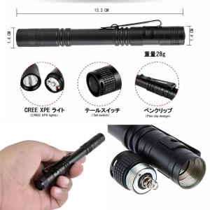 LED ライト 小型 ミニ 懐中電灯 ハンディ...の詳細画像3