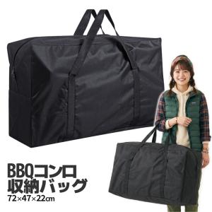 アウトドア バッグ 74L キャンプ コンロ ...の詳細画像1