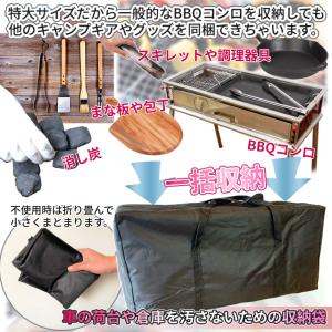 アウトドア バッグ 58L キャンプ コンロ ...の詳細画像3