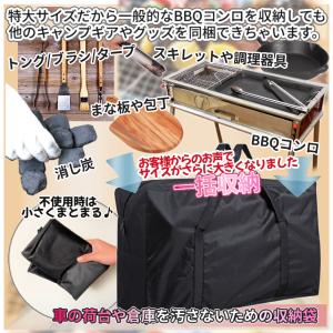 アウトドア バッグ 74L キャンプ コンロ ...の詳細画像4