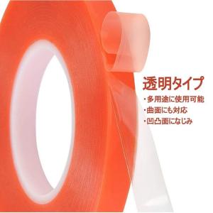 両面 テープ 超強力 超薄型 厚さ 0.2mm...の詳細画像3