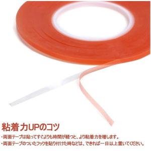 両面 テープ 超強力 超薄型 厚さ 0.2mm...の詳細画像4