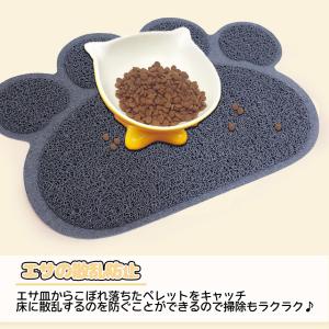 猫砂取り マット グレー 肉球タイプ 30cm...の詳細画像3