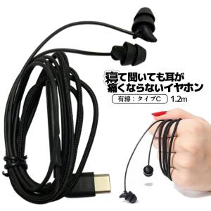 Powerbeats ビーツ・エレクトロニクス beats by dr.dre Pro MV6Y2PA/A