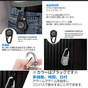 カラビナ デジタル ウォッチ 多機能 時計 防...の詳細画像2